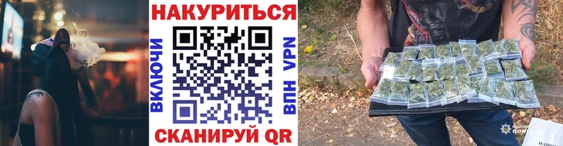 Купить наркотик Арск КОКАИН  Героин  ГАШИШ  Марихуана  АМФ  МЕФ  A-PVP 