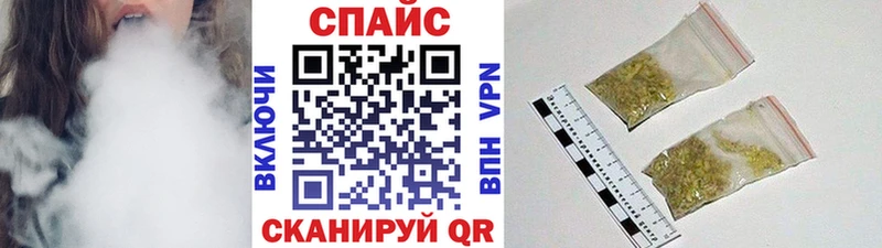 Бутират 1.4BDO  Арск 