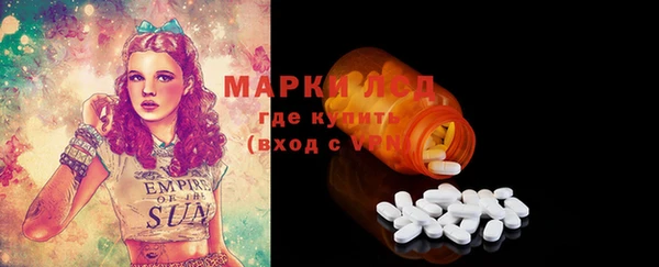 МДПВ Арсеньев