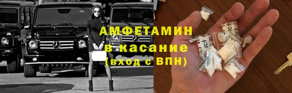наркотики Армянск