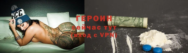 МДПВ Арсеньев