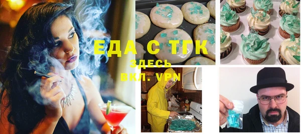 МДПВ Арсеньев