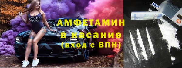 наркотики Армянск