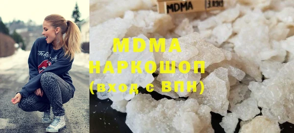 MESCALINE Алзамай