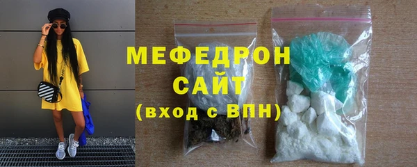 МДПВ Арсеньев