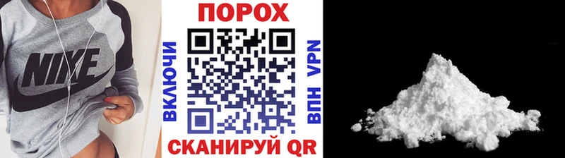 МЕТАМФЕТАМИН витя  Арск 