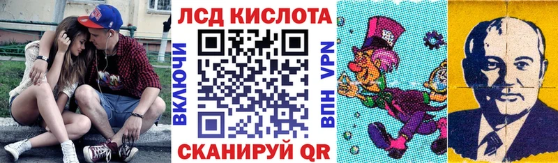 где купить наркотик  Арск  MEGA как войти  Марки 25I-NBOMe 1,8мг 
