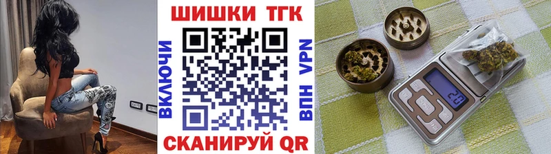 Каннабис индика  наркота  кракен ссылки  Арск 